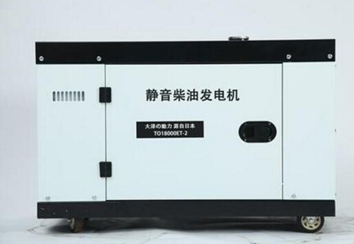 利津科克12kw小型柴油发电机组