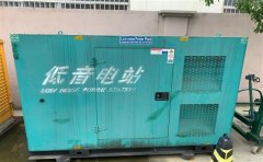 利津通州四建大波纹箱定制案例